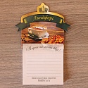 Магнит-блокнот