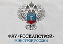 Пакеты ПВД