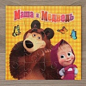 Магнитные пазлы