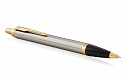 IM Core Brushed Metal GT