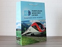 Бумажные пакеты