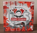 Корпоративная игра