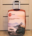 Чехол для чемодана UFS